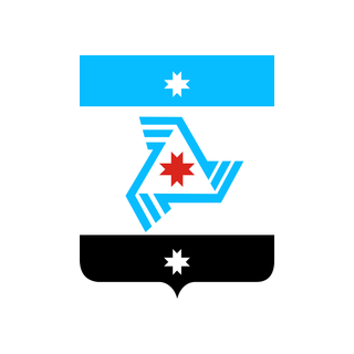 Герб Балезино