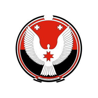 Герб региона